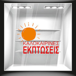 Orafol Sticker Display Discounts SU 10022-247 1pcs