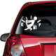 Car Sticker Not Empty Dark Blue