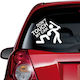 Αυτοκόλλητο Αυτοκινήτου Don't Touch My Car 02 Α...