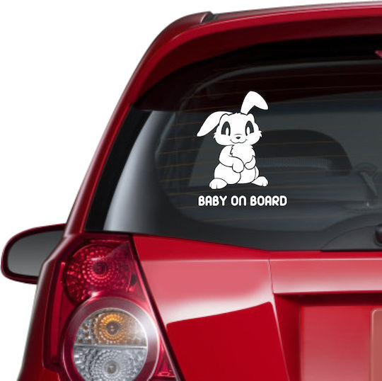 Αυτοκόλλητο Αυτοκινήτου Baby On Board 68 Καφέ