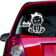 Car Sticker Baby On Board 22 White