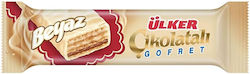 Ulker White Chocolate Milk Wafer 35g