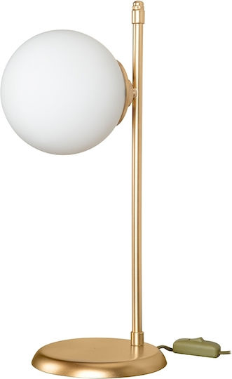 GloboStar Decorative Lamp with Socket for Bulb E27 Gold
