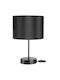 GloboStar Metal Table Lamp for Socket E27 with Black Shade and Base