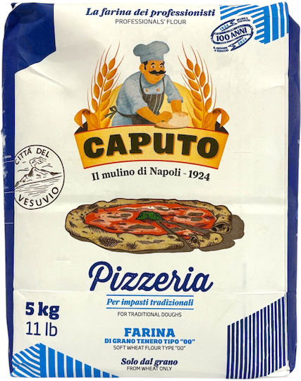 Caputo 1924 Flour Wheat 00 5kg