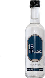 Πράσσος Ιωάννης 18 Γραδα Τσίπουρο 38% 100ml