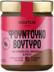 Μελιός Πραλίνα 300gr