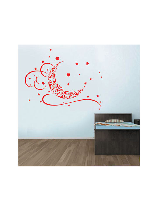 Kids Wall Sticker Moon Stars Reverse Direction ...