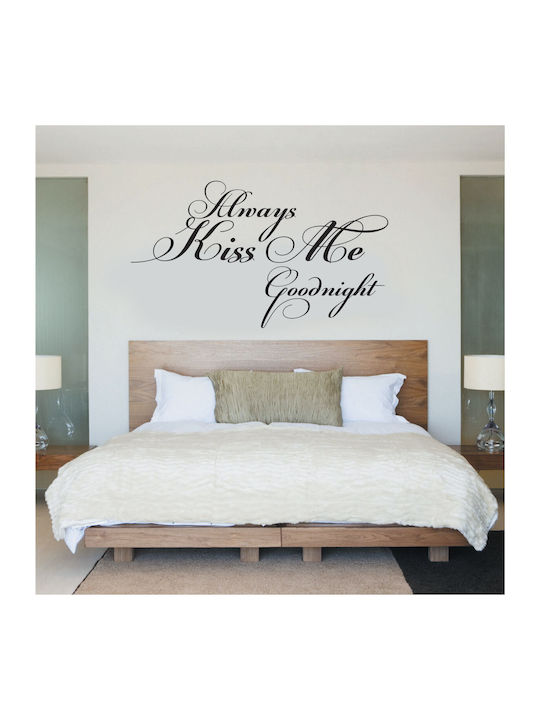 Decorative Wall Sticker Goodnight Kiss 1 Piece ...