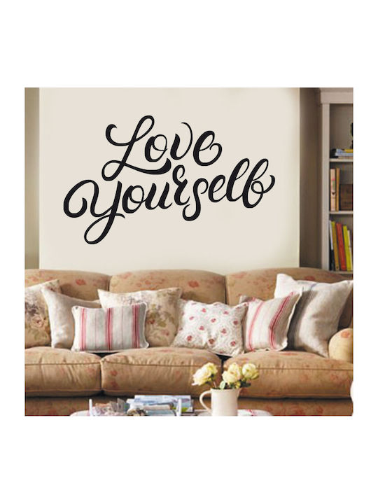 Декоративен Стикер За Стена Love Yourself 1 Бро...