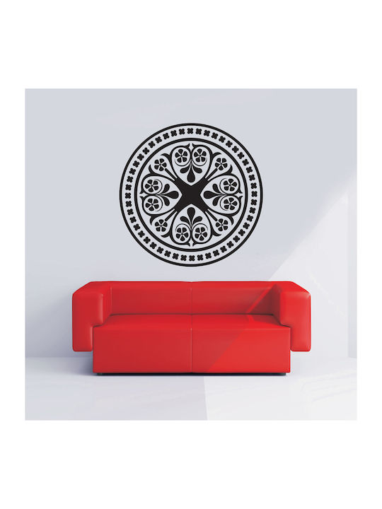 Autocolant Decorativ De Perete Model Circular 2...