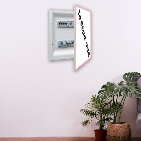Autocolant Decorativ Perete Tema Ta 1buc Orafol
