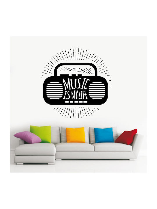Autocolant Decorativ De Perete Music Is My Life...