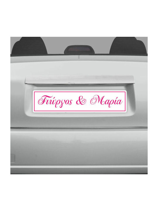 Decorative Sticker Wall Sticker Sign Names - No...