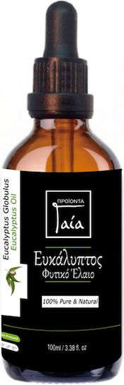 Gaia Products Έλαιο Βιολογικό 100ml