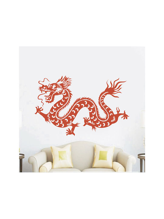 Sticker de perete cu dragon verde