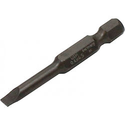 USH Screwdriver Bit Straight