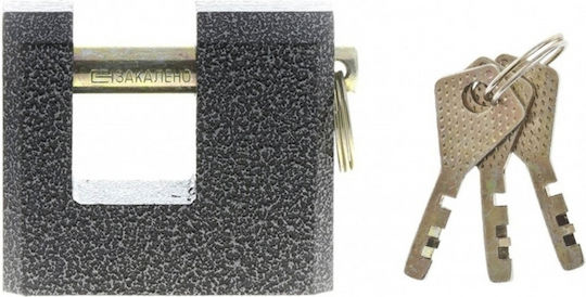 Sibrteh Lăcăt Monoblock cu cheie 70mm 1buc