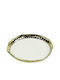 Countryfield Ceramic Decorative Platter White 18x18cm