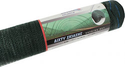 Patco Shade Net 2x100m