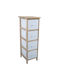 Drawers Storage Wooden with 4 Drawers L26xW32xH80cm