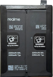 Realme Kompatibler Ersatzakku 2200mAh für Realme GT 5G