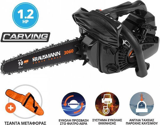 Krausmann Αλυσοπρίονο Βενζίνης 1.2hp 3.65kg με Λάμα Carving 25.4cm και Easy Start