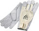 Bellota Gloves for Work Garden Gray 1pcs