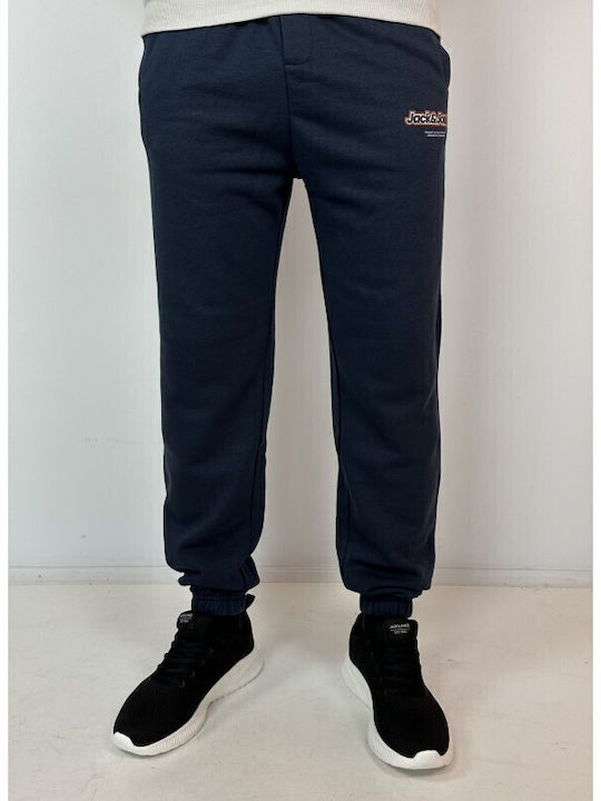 Pantaloni de trening cu Elastic Sky Captain