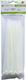 Techly Cable Ties Plastic 200mm x 2.5mm in White Colour (100 pcs) (216356)