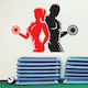 Orafol Sticker Wall Gym Silver CP 20027-912 1pcs