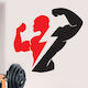 Orafol Sticker Wall Gym Silver CP 20031-912 1pcs
