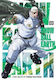 Snowball Earth Vol 3 Yuhiro Tsujitsugu, Yuhiro Tsujitsugu Viz Media Subs Shogakukan Vol. 3