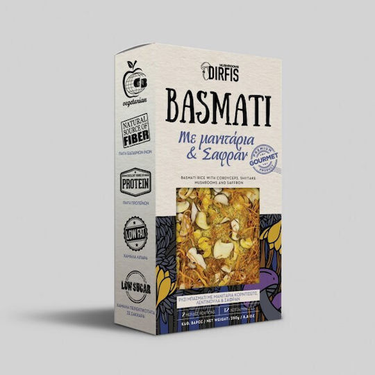 Manitaria Dirfys Rice Basmati 250gr