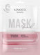 Kimoco Sheet Μάσκα Προσώπου Με Νιασιναμίδη 23ml