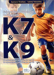 Annual Soccer Programming K7 and K9