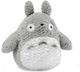 Semic Plush Totoro 33 cm