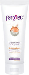 Gerovital Κρέμα Χεριών 150ml