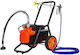 Vevor GMSGYWQPTJ301ILZ4V2 Ηλεκτρικό Πιστόλι Βαφής 1700W με Δοχείο 3.5lt