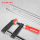 WorkPro WP232028 Klemme Typ "F" mit maximaler Öffnung von 400mm mm