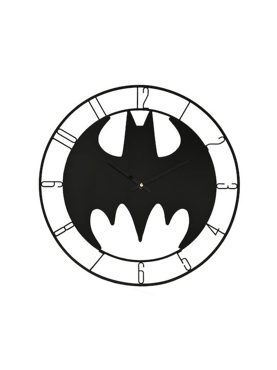 Kids Metal Wall Clock 45cm