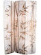 Royal Art Collection Dekorativer Raumteiler Stoff 120x180cm