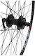 Elmo 29'' V-alu Neuro Disc Vorderrad Schwarz