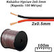 Speaker Cable Unterminated 100m (0824.025)