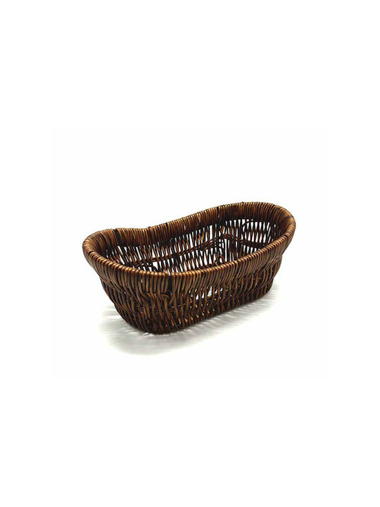 Καλαθι Ψωμιέρα από Rattan 24.5x15x9cm