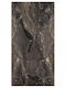 Autocolantă Tapet de Perete 300x60cm