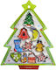 XMASfest Формички Метални 10бр