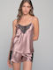 Milena by Paris Καλοκαιρινό Σατέν Babydoll Καφέ