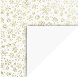 Χαρτόνι 50χ70εκ 300γρ Xmas Foil Νιφάδες Χαρτόνι 50χ70εκ 300γρ Xmas Foil Νιφάδες