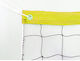 Beach Volleyball Net Minerva 3.0mm Wire Rope Yellow 30103f Plus